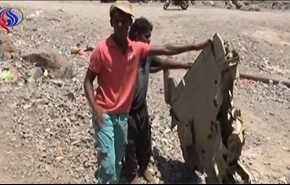 بالفيديو: الامارات تعترف بسقوط مروحية بشبوة في ظروف وصفتها بالغامضة