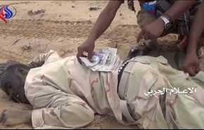 رسالة من علماء اليمن لعلماء السودان.. ممّ تحذر؟