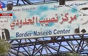 الأردن: نسعى لضمان أمن معبر 