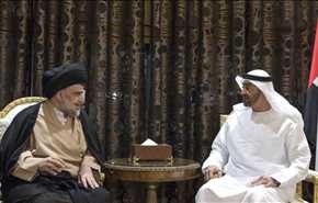 بيان هام من التيار الصدري حول زيارة الصدر الى الامارات