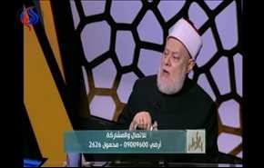 بالفيديو.. علي جمعة يفجر مفاجأة 