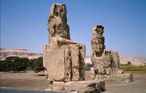 مصر تلغي اسم 