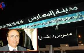 تطور سريع للعلاقات .. مصر في معرض دمشق الدولي
