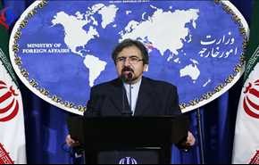 إیران تدین الحادث الإرهابي في برشلونة