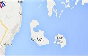 مصر لـ