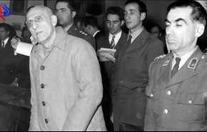 في ذكرى الانقلاب العسكري الامريكي ضد حكومة محمد مصدق في ايران