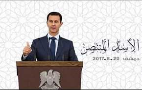مفاجأة 