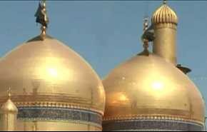 ذكرى استشهاد الامام محمد الجواد (عليه السلام)