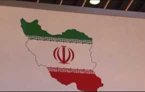 معرض دمشق الدولي