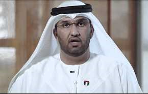 شاهد.. وزير إماراتي يشغل “27” منصبا، هل تعرفه؟!