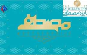 الأعلان عن أسماء الفائزين بالمسابقة الطلابية 