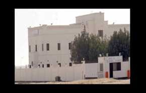 شرطة سجن جو تعتدي على نزلاء مبنى 14 لإقامتهم مراسم دينية تخص الشيعة