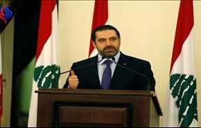 الحريري خفف لهجته التصعيدية ضد سوريا.. له مصلحة في الاستثمار