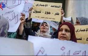 السلطة تجمّد مشروع إحالة 6 آلاف موظف في غزة للتقاعد المبكر