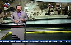 دلالات انتصار تلعفر السريع