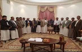 لقاء بين 