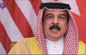 ملك البحرين 