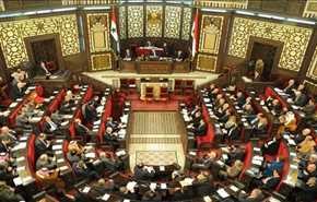 فضيحة نائب في مجلس الشعب السوري والحجز على أموال شركته!
