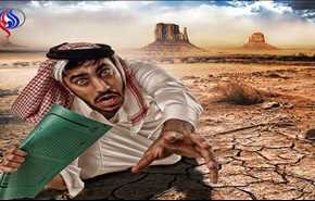 راتب موظف لبناني في السعودية يشعل مواقع التواصل الاجتماعي
