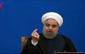 الرئيس حسن روحاني: طهران سترد اذا اخلت واشنطن بالاتفاق النووي