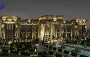 300 مليون درهم سعر فيلا أسطورية في دبي