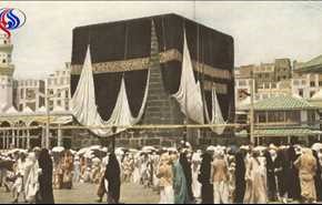 شاهد.. صور نادرة لأداء مناسك الحج العام 1953