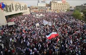 بالصور.. شغف العراقيين في صباح العيد