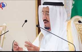 شاهد...لقطات نادرة من داخل قصر الملك سلمان في منى