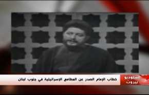 الامام موسى الصدر..تسع و ثلاثون سنة على التغييب