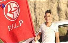 إستشهاد أسير فلسطيني في سجون الإحتلال الإسرائيلي متأثراً بجروحه