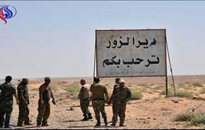 بالفيديو.. أهالي دير الزور يرحبون بالجيش السوري ويحتفلون بفك حصارها