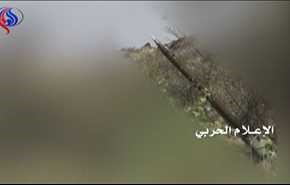شاهد: صاروخا 