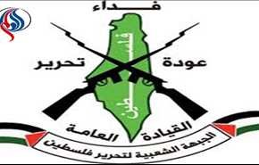 بیان الجبهة الشعبية لتحرير فلسطين – القيادة العامة حول دیرالزور