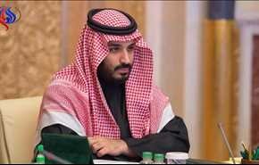 وثيقة داخلية تكشف 