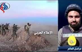 قوات الجیش السوري قطعت اوصال جماعة داعش الارهابیة