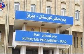 حزبا بارزاني وطالباني يتفقان على تفعيل برلمان كردستان العراق