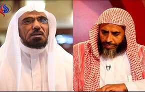 أنباء عن توقيف السلطات السعودية للداعيتين القرني والعودة