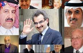 كم تقدر ثروات الأثرياء العرب؟