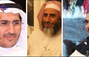 بيان لعلماء وروابط إسلامية حول اعتقال دعاة بالسعودية