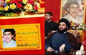 شاهد.. هكذا ألقى الشهيد ذوالفقار التحية للسيد نصرالله عند استشهاد نجله!