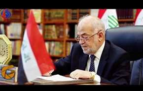 الجعفري من القاهرة: على الزعماء الأكراد مواجهة العواقب إذا أعلنوا الاستقلال
