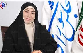 وفد ايراني برئاسة نائبة برلمانية الى ميانمار لبحث اوضاع المسلمين