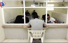 عدد من عوائل المعتقلين البحرینیین یضربون عن الطعام +صور