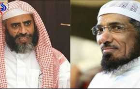 شاهد.. رابطة 