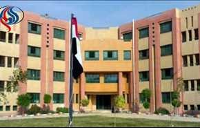مصر تبني أول مدرسة نووية في الشرق الأوسط