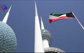 الكويت تمهل سفير كوريا الشمالية شهراً لمغادرة البلاد