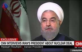 روحاني لـCNN: أمريكا ستدفع ثمنا غاليا إذا ألغى ترامب الاتفاق النووي