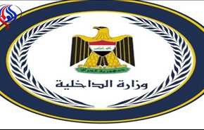الحصيلة النهائية للهجوم الانتحاري على المطعم السياحي في بيجي
