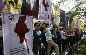 تجمع أمام مبنى الأمم المتحدة بطهران يطالب بوقف سفك الدم في ميانمار+فيديو