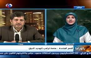 ترامب والامم المتحدة واعتقالات في السعودية
